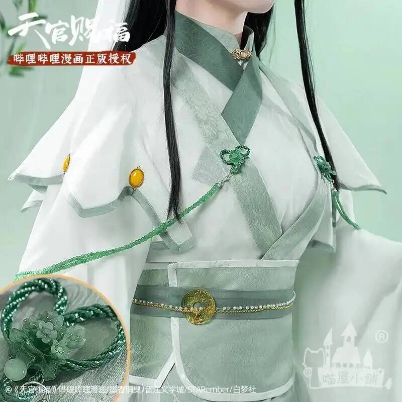 Cadılar Bayramı Otantik Cennet - Anime Cosplay Manga incelemesi ve fiyatı
