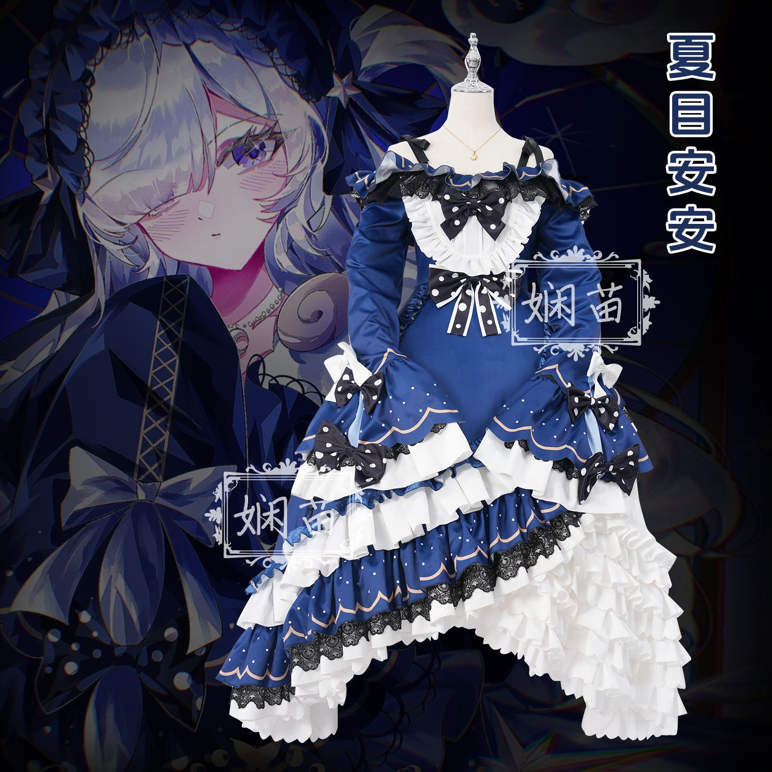 ‌ Büyülü Kız Cadı Deneyimi Nat - Anime Cosplay For Girls incelemesi ve fiyatı