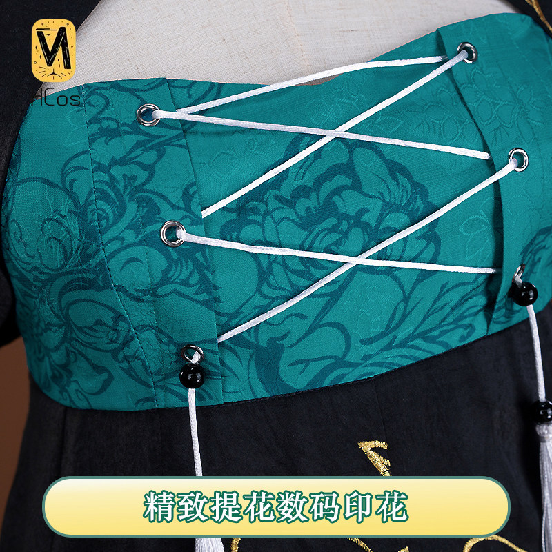 El Yapımı Cos Kostümü: Vocaloi - Anime Cosplay Miku incelemesi ve fiyatı