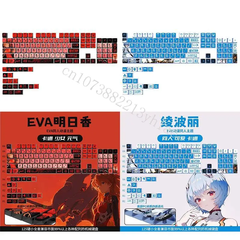 Stokta EVA Ayanami Rei Asuka L - Cosplay Anime Online incelemesi ve fiyatı