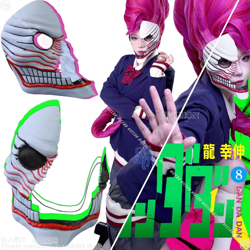 Aira Shiratori Cosplay Dandada - Anime Cosplay Girlfriend incelemesi ve fiyatı