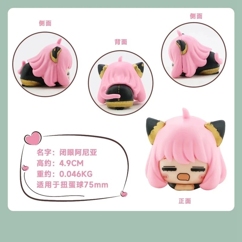 6 adet/1 takım 6CM casus aile  - Anime Cosplay Yor Forger incelemesi ve fiyatı