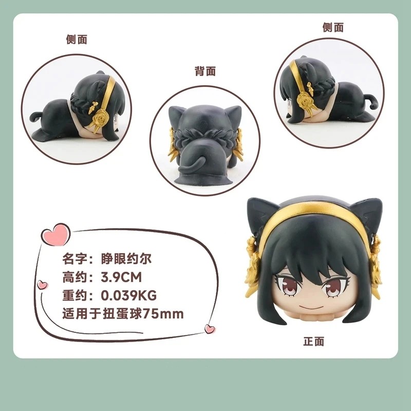 6 adet/1 takım 6CM casus aile  - Anime Cosplay Yor Forger incelemesi ve fiyatı