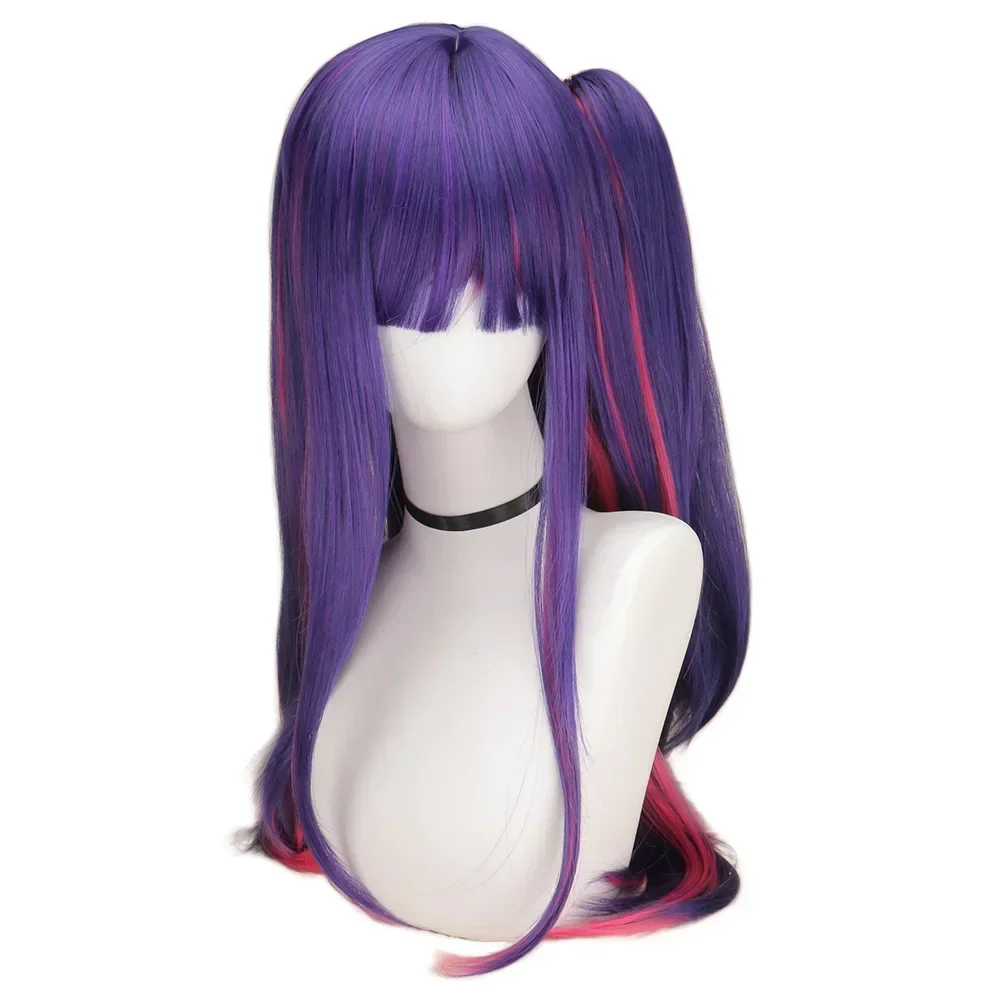 Sentetik Saç Oshi no Ko Hoshin - Anime Cosplay Ai incelemesi ve fiyatı