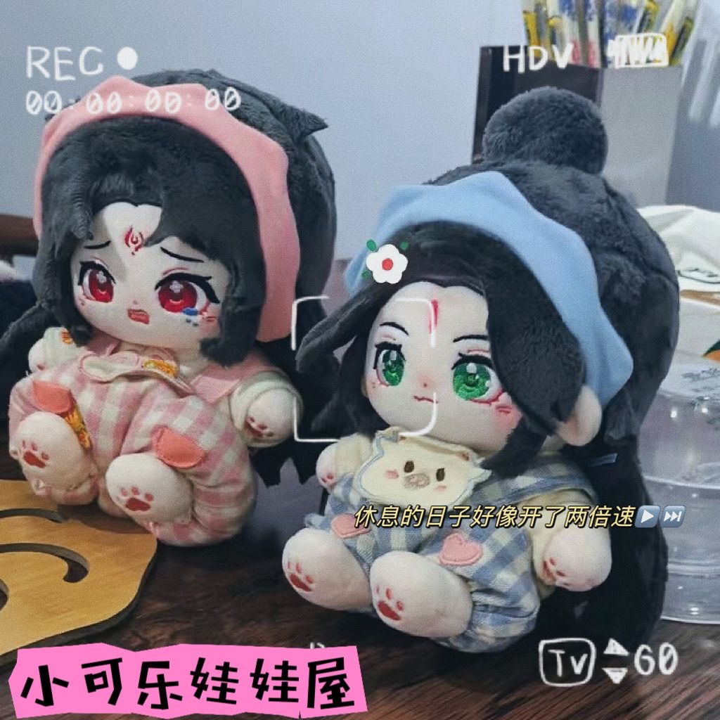 Pislik kötü adam kendi kendine - Anime Cosplay Costumes incelemesi ve fiyatı