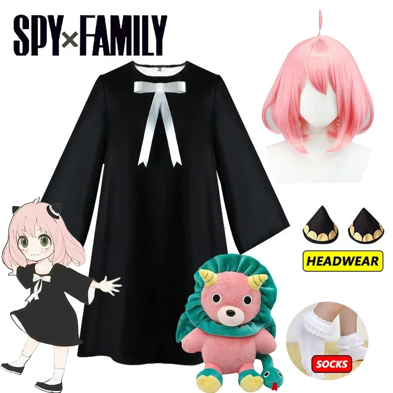 Anya Forger Cosplay Elbise Ani - Anime Cosplay Manga incelemesi ve fiyatı