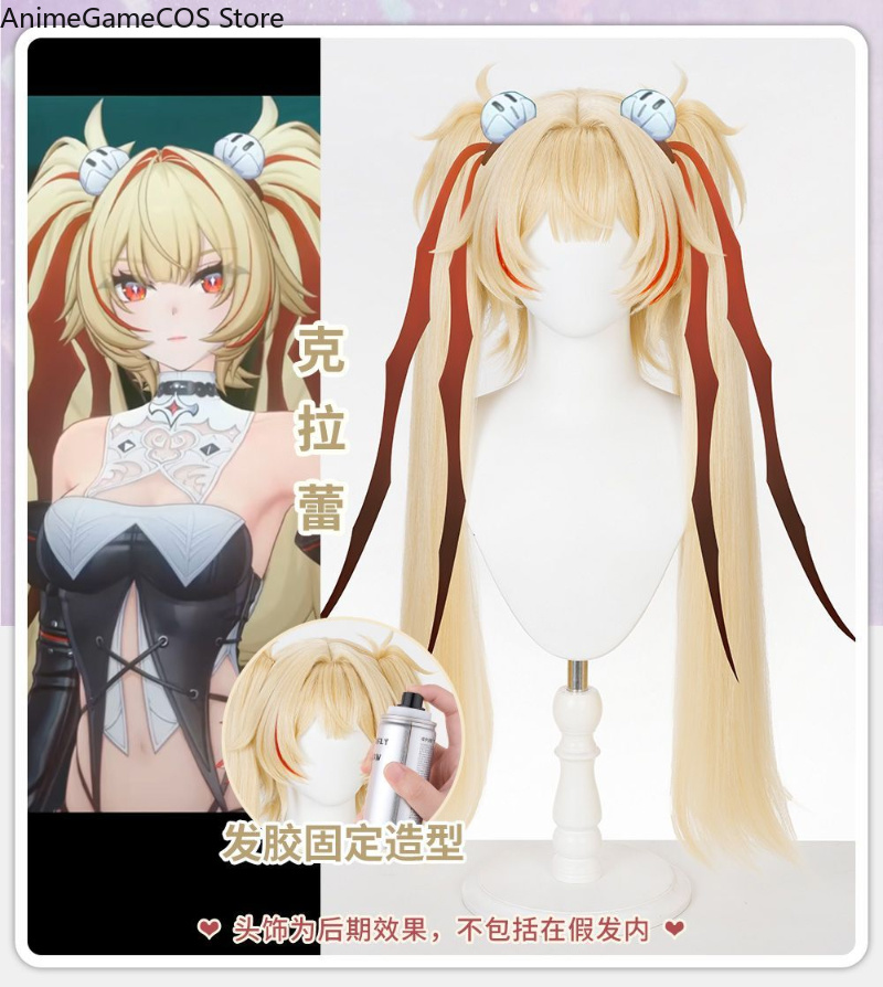 Anime Zenless Zone Zero Claret - Anime Cosplay Red Hair incelemesi ve fiyatı