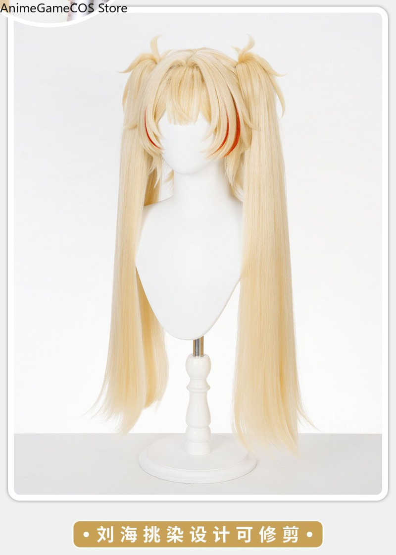 Anime Zenless Zone Zero Claret - Anime Cosplay Red Hair incelemesi ve fiyatı